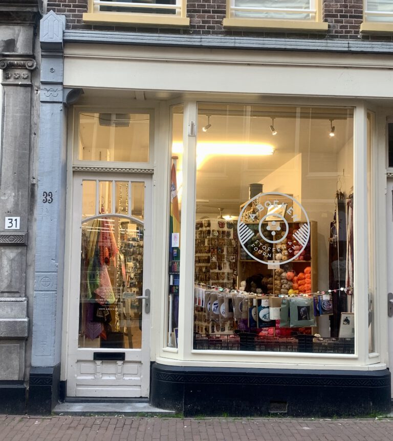 A. Boeken, Stoffen en Fournituren, Amsterdam