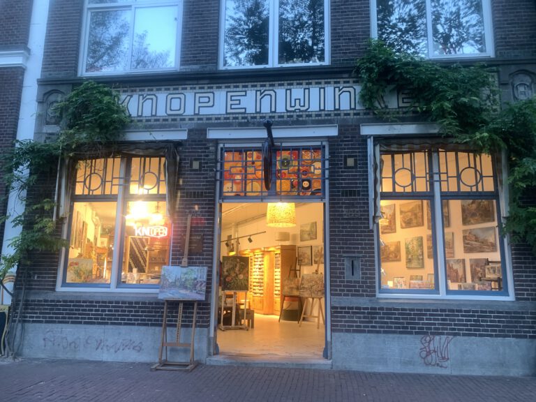 De Knopenwinkel Herengracht